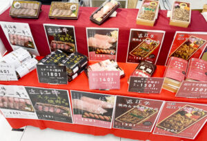 東武池袋「鉄道フェスティバル＆駅弁大会」7月9日(水)から！